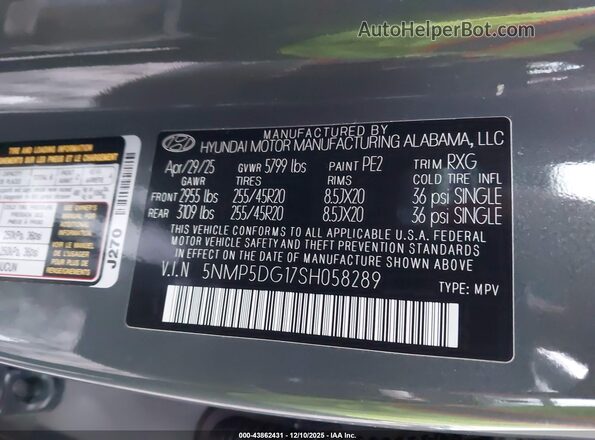 5NMP5DG17SH058289 2025 HYUNDAI SANTA FE HYBRID Gray Շարժիչի բաժամունքի տեսք