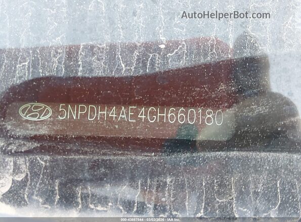 5NPDH4AE4GH660180 2016 HYUNDAI ELANTRA Белый Вид подкапотного пространства