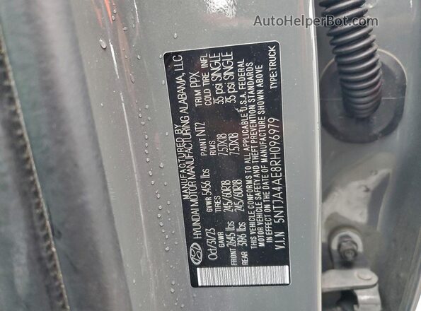 5NTJA4AE8RH096979 2024 HYUNDAI SANTA Gray Widok komory silnika