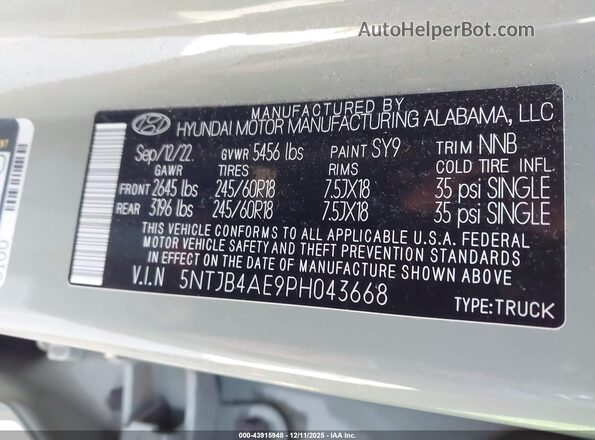 5NTJB4AE9PH043668 2023 HYUNDAI SANTA CRUZ Gray Vista del compartimento del motor