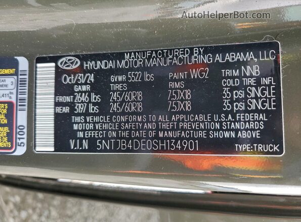 5NTJB4DE0SH134901 2025 HYUNDAI SANTA Green Vista del compartimento del motor