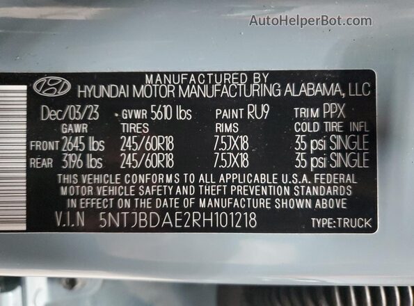 5NTJBDAE2RH101218 2024 HYUNDAI SANTA Gray Widok komory silnika