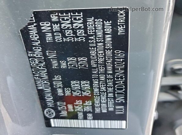 5NTJCDAE3NH024169 2022 HYUNDAI SANTA Серый Панорамный вид салона 360°
