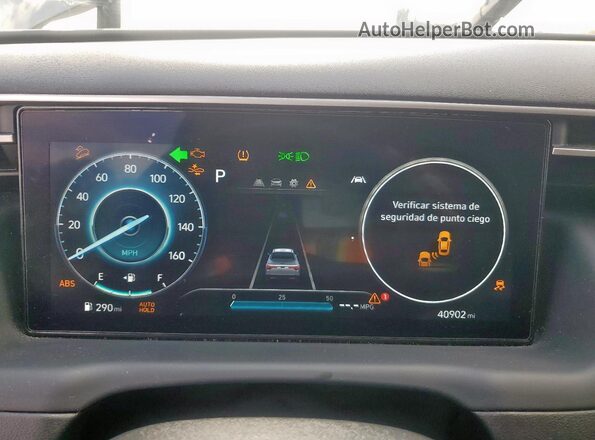 5NTJCDAEXPH060380 2023 HYUNDAI SANTA Серый Вид щитка приборов