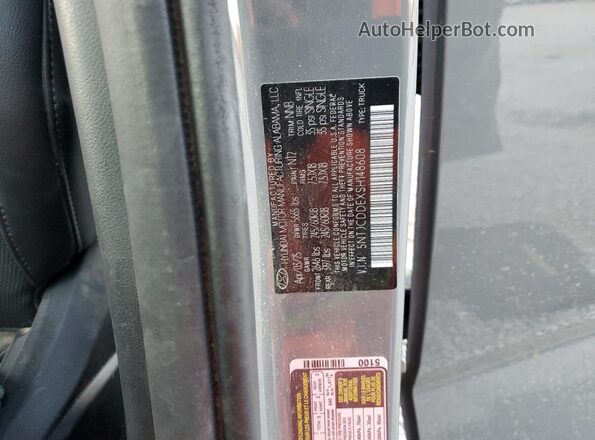 5NTJCDDEXSH148608 2025 HYUNDAI SANTA Gray Widok komory silnika