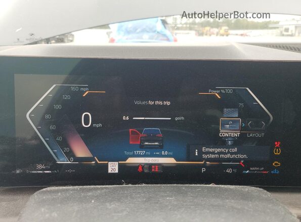 5UX13EU04R9S33728 2024 BMW X5 Black ხელსაწყოთა პანელის ხედი