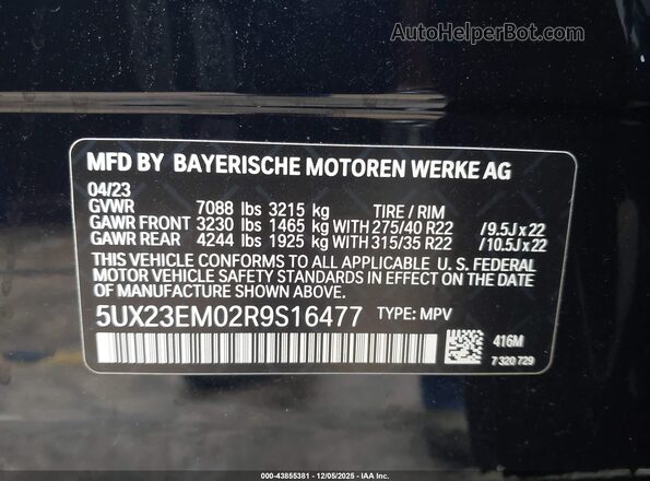 5UX23EM02R9S16477 2024 BMW X7 Black Widok komory silnika
