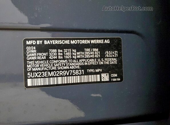 5UX23EM02R9V75831 2024 BMW X7 Gray სალონის 360-გრადუსიანი ხედი