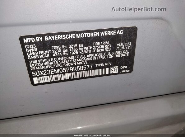 5UX23EM05P9R58577 2023 BMW X7 Blue Շարժիչի բաժամունքի տեսք
