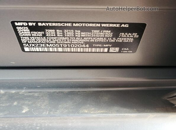 5UX23EM05T9102044 2026 BMW X7 Gray Շարժիչի բաժամունքի տեսք