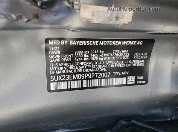 5UX23EM09P9P72007 2023 BMW X7 Серый Панорамный вид салона 360°