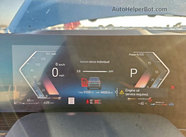 5UX23EM09P9R44777 2023 BMW X7 Gray Вид щитка приладів