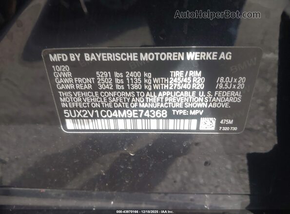 5UX2V1C04M9E74368 2021 BMW X4 Black Engine compartment view