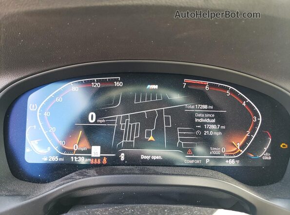 5UX33DT03R9T76447 2024 BMW X4 Серый Вид щитка приборов