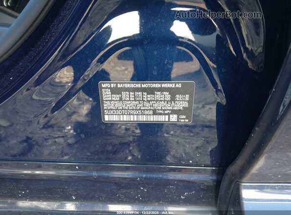 5UX33DT07R9X51868 2024 BMW X4 Blue Vista del compartimento del motor