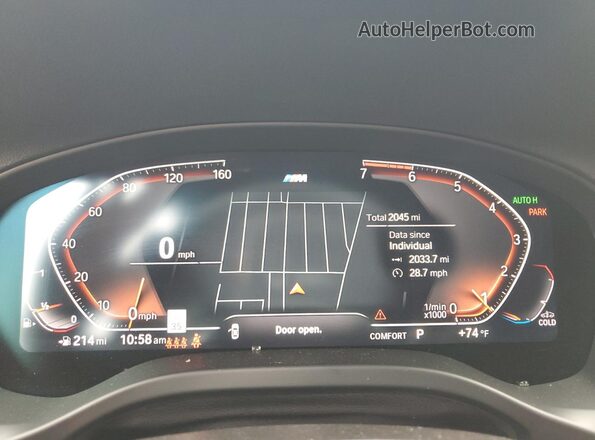 5UX33DT08S9087540 2025 BMW X4 Gray Սարքավորումների վահանակի տեսք