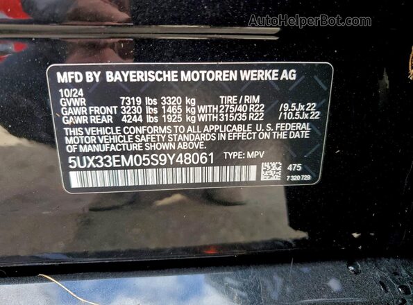 5UX33EM05S9Y48061 2025 BMW X7 Black Панорамний вид салону 360°