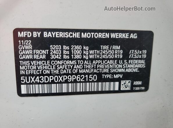 5UX43DP0XP9P62150 2023 BMW X3 White Панорамний вид салону 360°