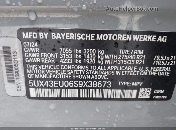 5UX43EU06S9X38673 2025 BMW X5 Green Vista del compartimento del motor