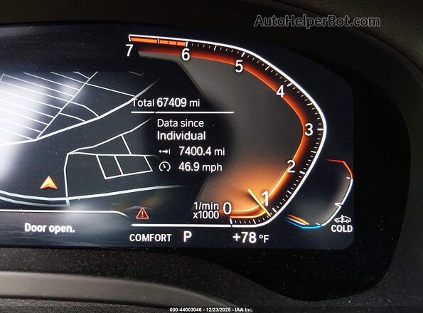 5UX53DP05R9V49548 2024 BMW X3 Blue სალონის 360-გრადუსიანი ხედი