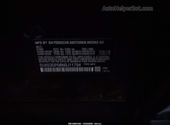 5UX53DP08N9J11794 2022 BMW X3 Gray Вид підкапотного простору