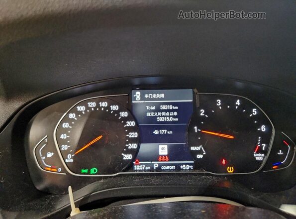 5UX53DP08N9L43909 2022 BMW X3 Белый Вид щитка приборов