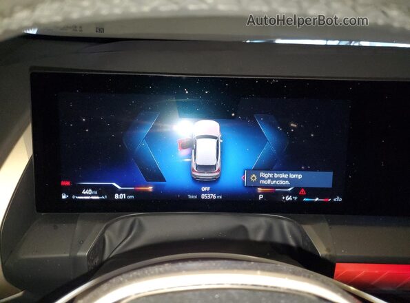 5UX53GP0XS9Y52736 2025 BMW X3 Beige Вид щитка приладів