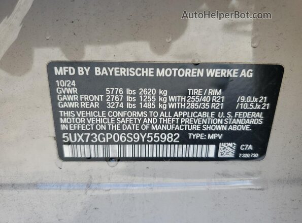 5UX73GP06S9Y55982 2025 BMW X3 Tan Engine compartment view