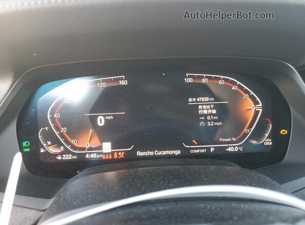 5UXCR4C04P9R47844 2023 BMW X5 Black ხელსაწყოთა პანელის ხედი