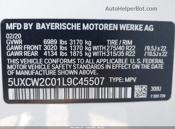 5UXCW2C01L9C45507 2020 BMW X7 Белый Вид подкапотного пространства