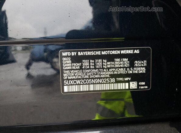 5UXCW2C05N9N02538 2022 BMW X7 Charcoal Панорамний вид салону 360°