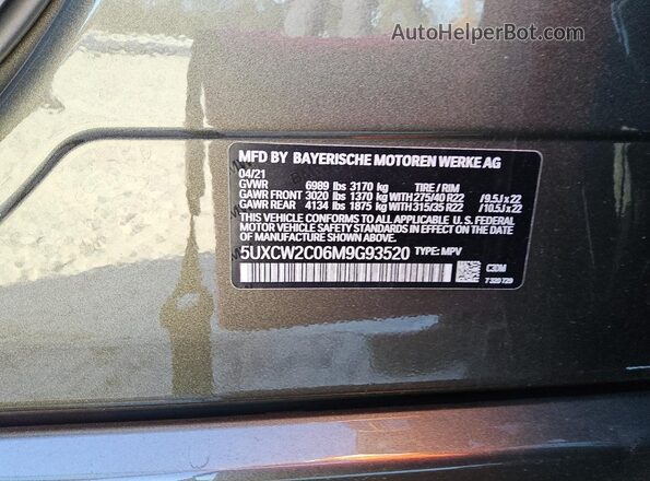 5UXCW2C06M9G93520 2021 BMW X7 Зеленый Панорамный вид салона 360°