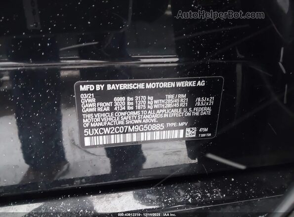 5UXCW2C07M9G50885 2021 BMW X7 Black Widok komory silnika