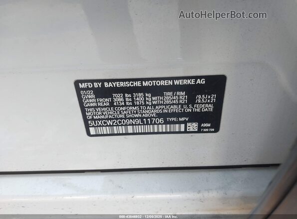 5UXCW2C09N9L11706 2022 BMW X7 White ძრავის განყოფილების ხედი