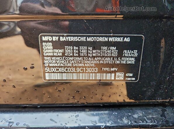 5UXCX6C03L9C13033 2020 BMW X7 Black VIN sticker view