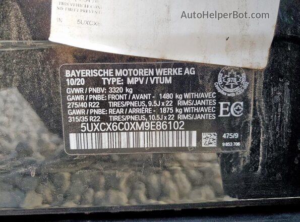5UXCX6C0XM9E86102 2021 BMW X7 Black Widok wnętrza 360 stopni