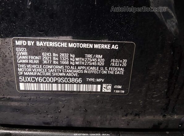 5UXCY6C00P9S03866 2023 BMW X6 Blue Շարժիչի բաժամունքի տեսք