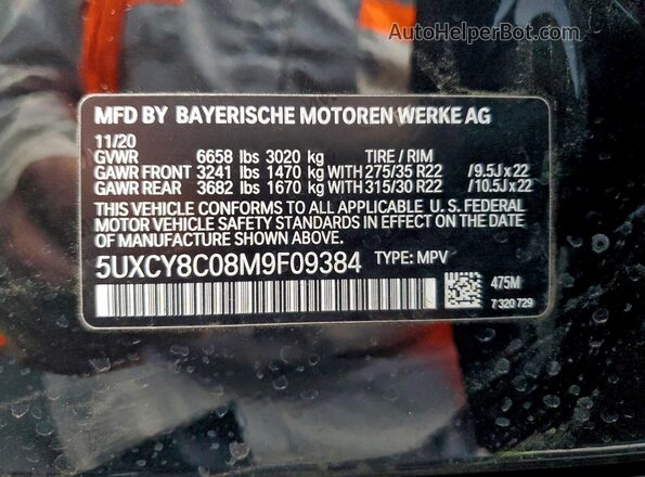 5UXCY8C08M9F09384 2021 BMW X6 Black Vista del compartimento del motor