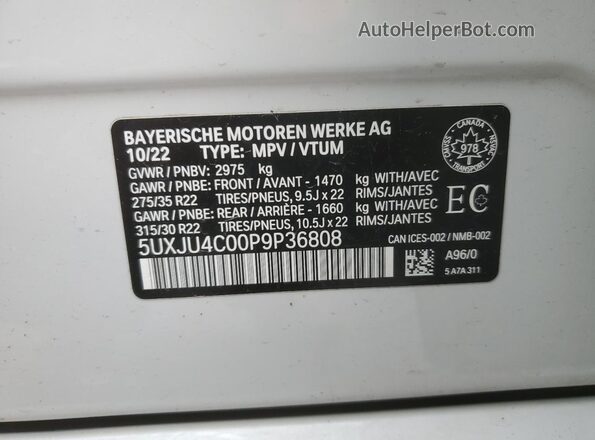 5UXJU4C00P9P36808 2023 BMW X5 Белый Панорамный вид салона 360°