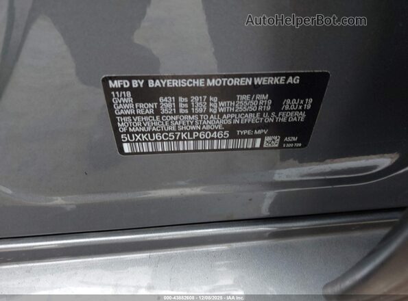 5UXKU6C57KLP60465 2019 BMW X6 Gray Շարժիչի բաժամունքի տեսք