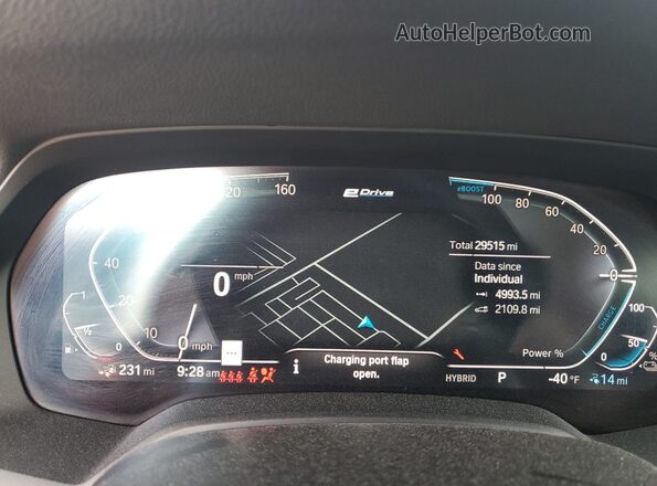 5UXTA6C01P9P57261 2023 BMW X5 Black Вид щитка приладів
