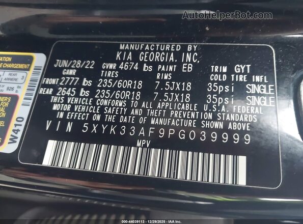 5XYK33AF9PG039999 2023 KIA SPORTAGE Black Вид підкапотного простору