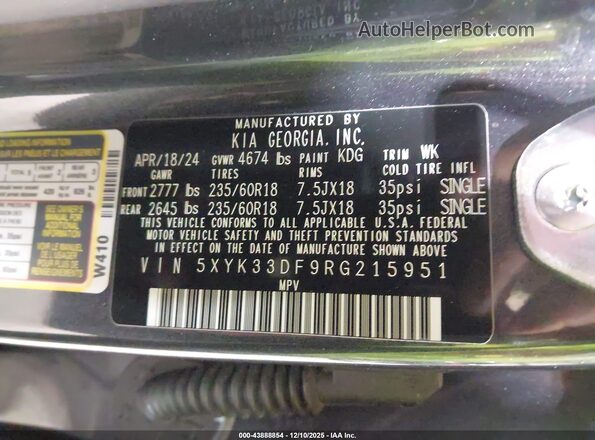 5XYK33DF9RG215951 2024 KIA SPORTAGE Gray ძრავის განყოფილების ხედი