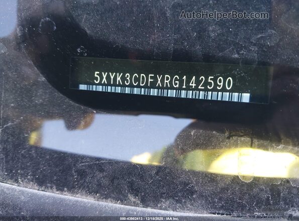 5XYK3CDFXRG142590 2024 KIA SPORTAGE Gray Engine compartment view