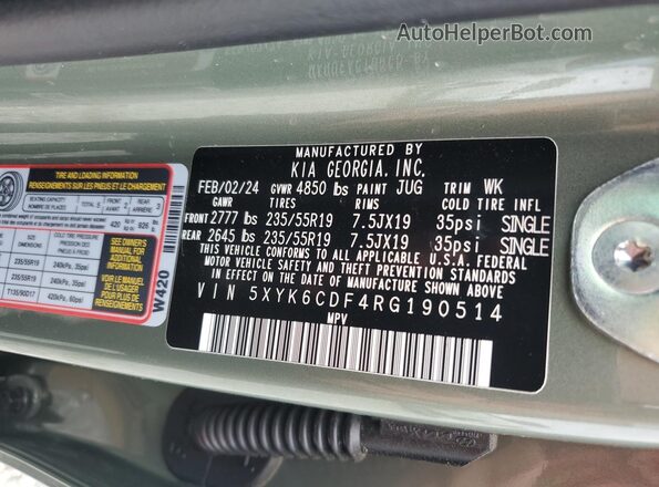 5XYK6CDF4RG190514 2024 KIA SPORTAGE Green Սալոնի 360 աստիճան տեսք
