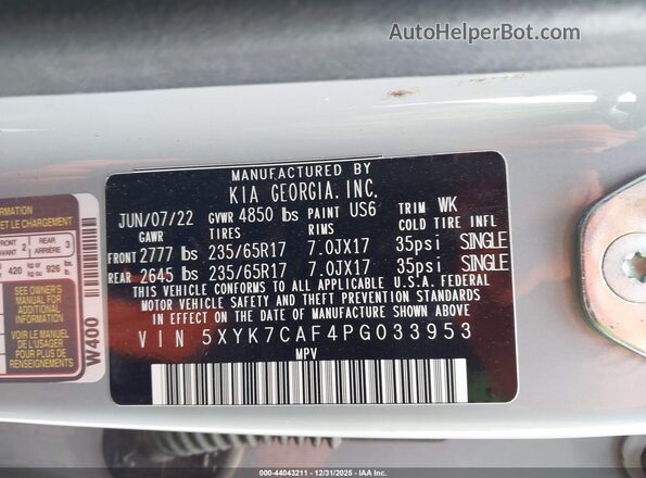 5XYK7CAF4PG033953 2023 KIA SPORTAGE Gray Engine compartment view