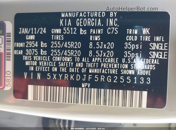 5XYRKDJF5RG255133 2024 KIA SORENTO Gray ძრავის განყოფილების ხედი