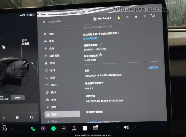 5YJ3E1EBXSF063268 2025 TESLA MODEL 3 Черный 