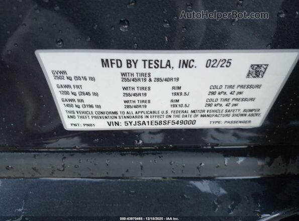 5YJSA1E58SF549000 2025 TESLA MODEL S Gray ძრავის განყოფილების ხედი