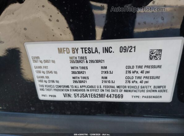 5YJSA1E62MF447669 2021 TESLA MODEL S Серый Вид подкапотного пространства